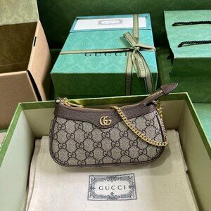 Gucci 'Ophidia' Brown Mini Textured Leather-Trimmed Printed Coated-Canvas